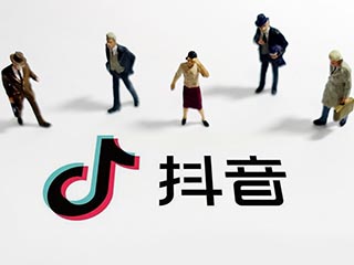 如何通過抖音掙錢？